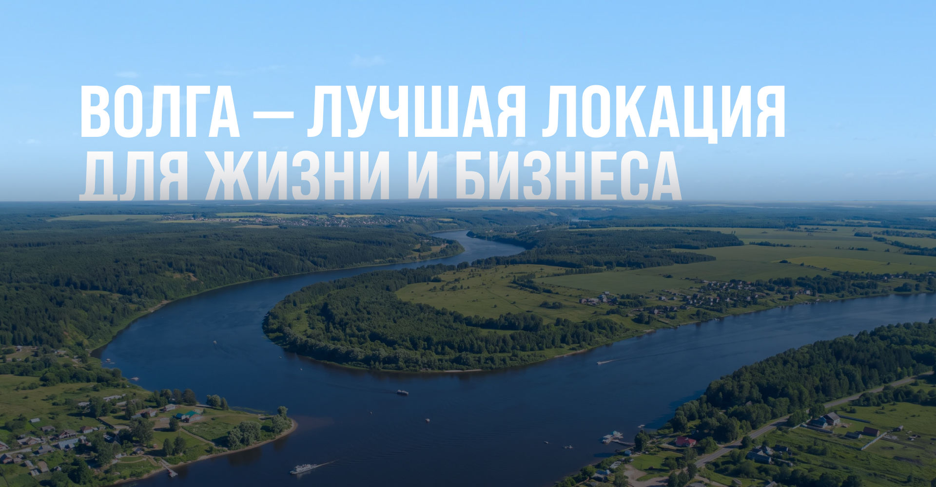 Фотография участка