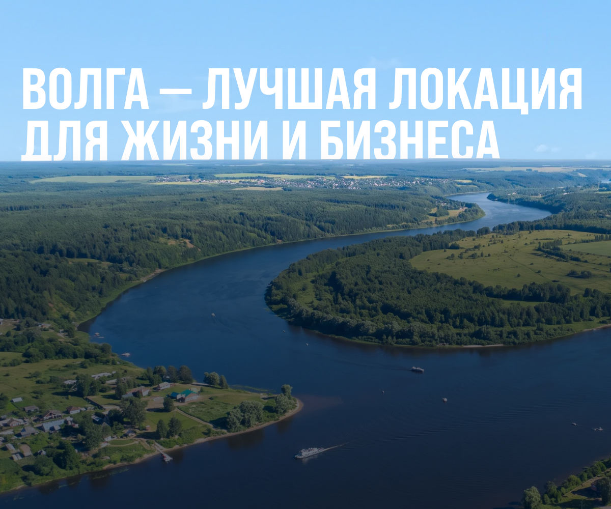 Фотография участка